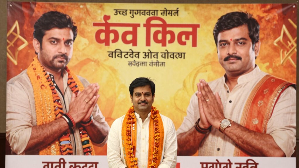 cultural storytelling and pacing